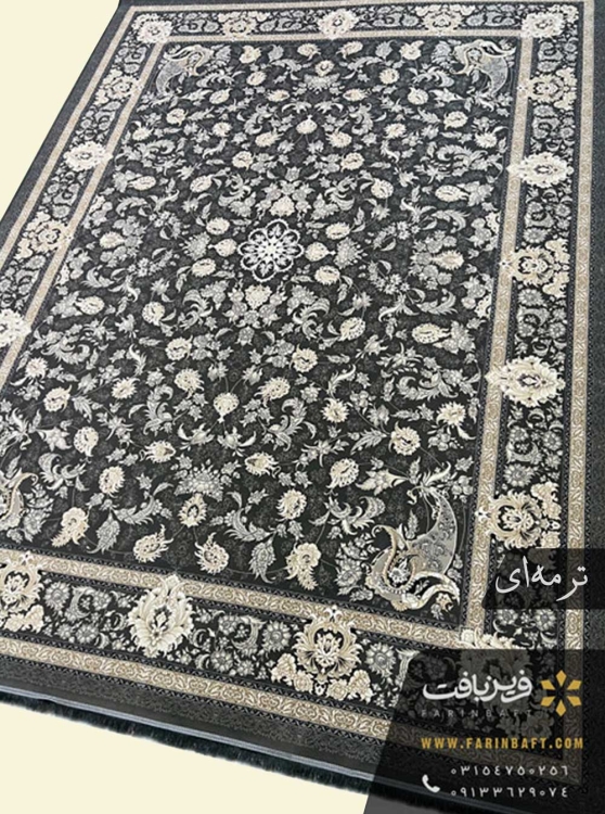 فرش فرین طرح هامین ترمه ای 700 شانه اکریلیک